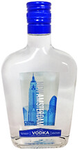 New Amsterdam Vodka (Glass) (Flask)