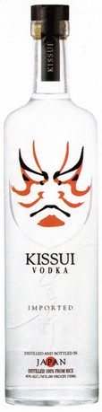 Kissui Rice Vodka