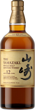 Suntory 12yr Yamazaki Blended Whiskey
